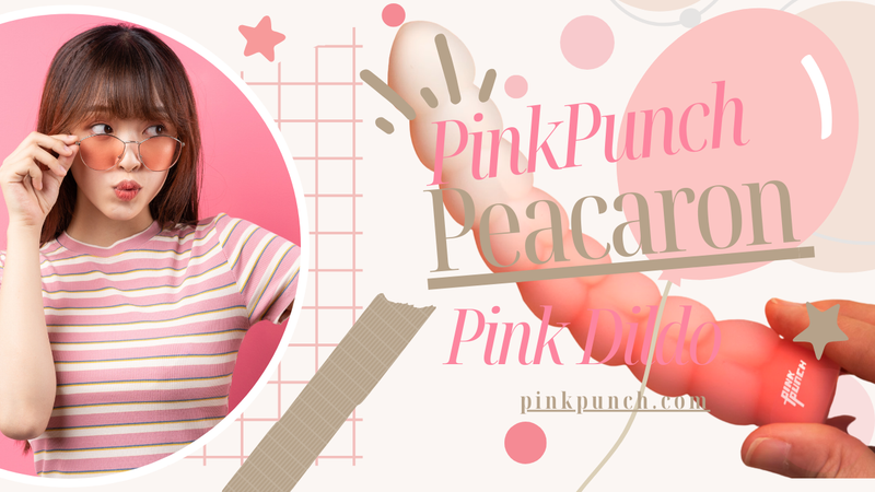 My Experience with the PinkPunch Peacaron 3D Vibrating Pink Dildo: A Real User’s Take